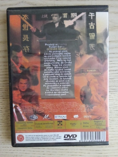 ZABIJÁK, JEHO CÍL: POMSTA, DVD FILM 