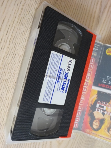 KRÁSNÁ POKOJSKÁ, VHS VIDEOKAZETA