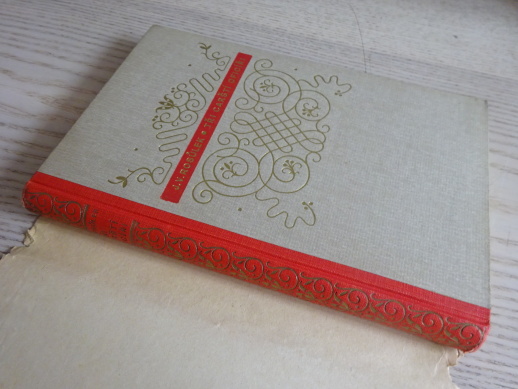 TŘI CARŠTÍ OFICÍŘI, ROSŮLEK, BURIAN, 1940, **an