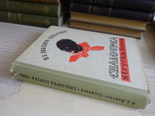 CHALOUPKA STRÝČKA TOMA, H. E. BEECHER-STOWEOVÁ, **an