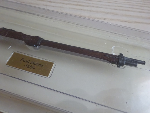 PUŠKA FUSIL MURATA