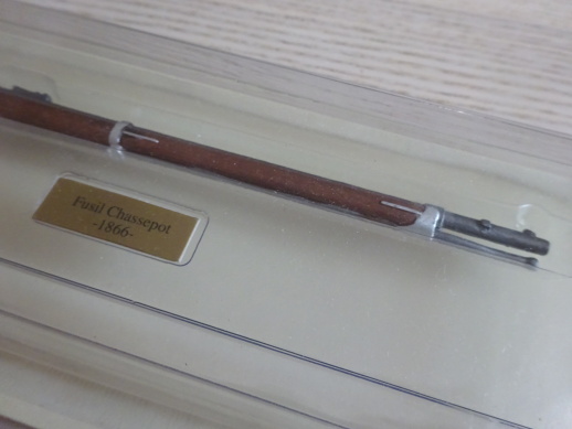 PUŠKA FUSIL CHASSEPOT