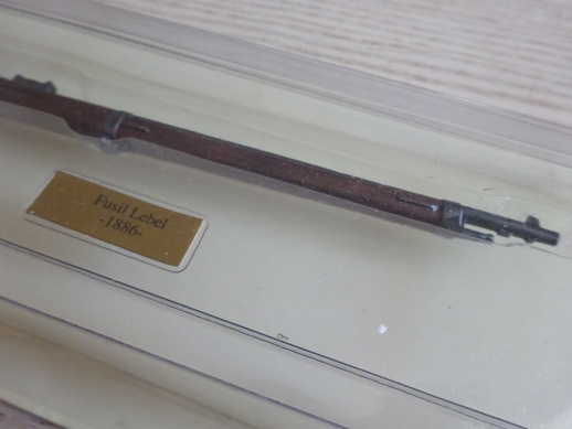 PUŠKA FUSIL LEBEL