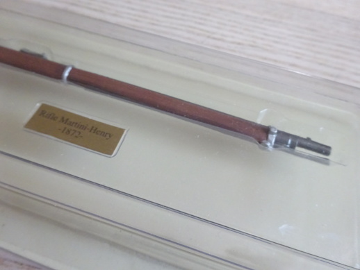 PUŠKA RIFLE MARTINI-HENRY