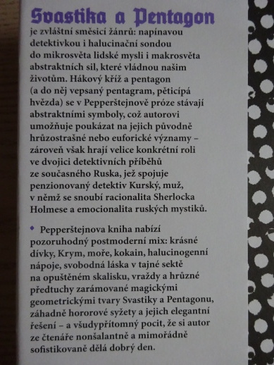 SVASTIKA A PENTAGON, PAVEL PEPPERŠTEJN, **an