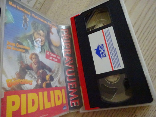 MIMIC, VHS VIDEOKAZETA