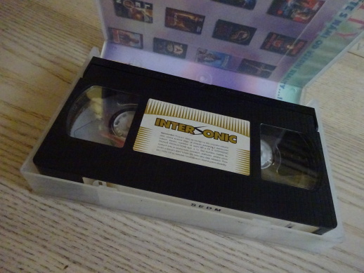 SEDM, VHS