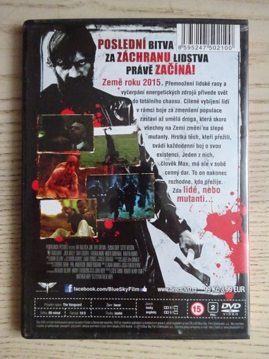 VANGUARD, DVD FILM