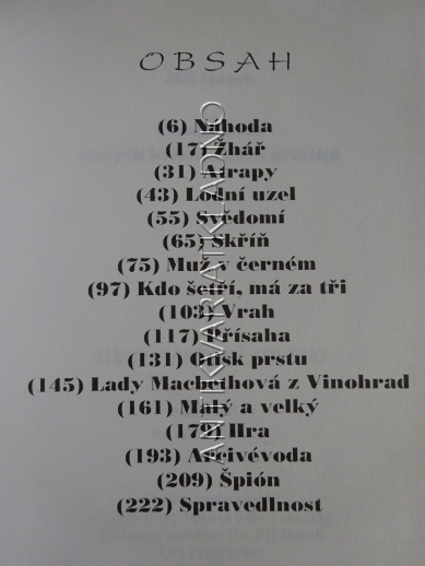 PANOPTIKUM STARÝCH KRIMINÁLNÍCH PŘÍBĚHŮ, JIŘÍ MAREK, **an