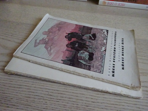 KŘEST SVATÉHO VLADIMÍRA, KAREL HAVLÍČEK BOROVSKÝ, KŘEST RUSKÉ ŘÍŠE, KAREL JUDA, **an