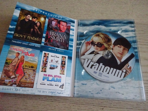 VRAHOUNI, DVD FILM
