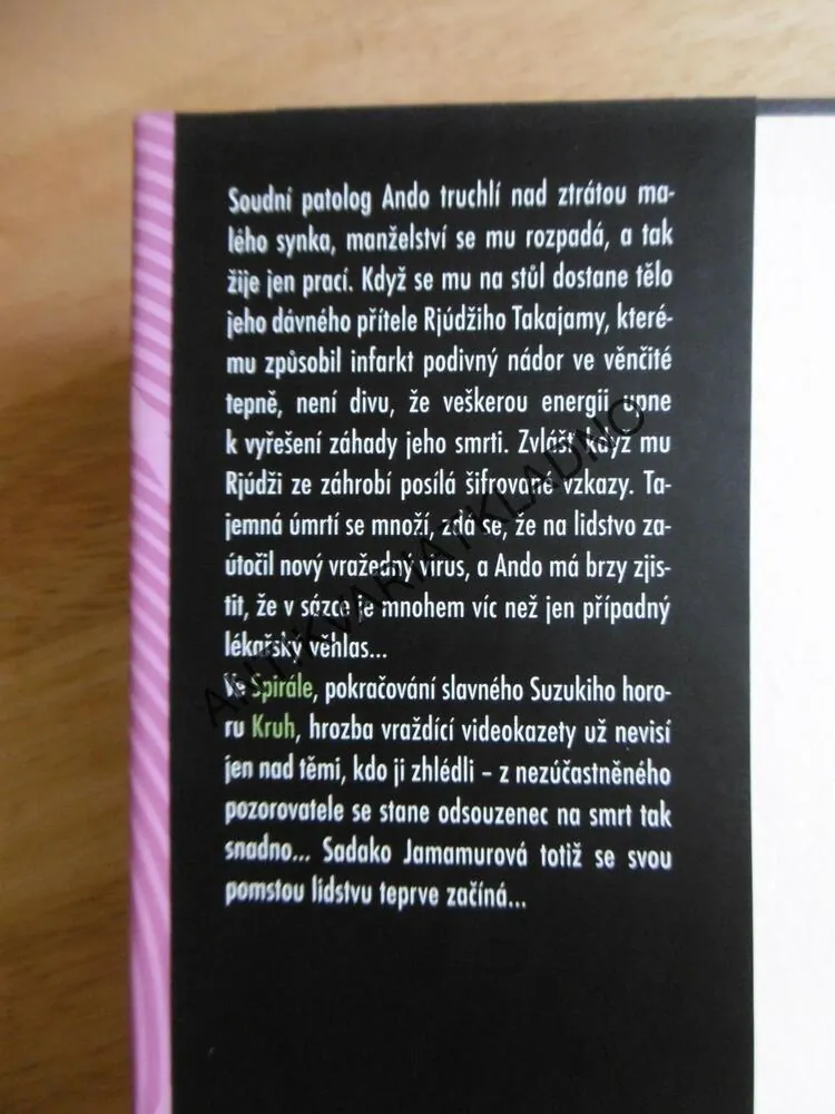 SPIRÁLA , KODŽI SUZUKI,