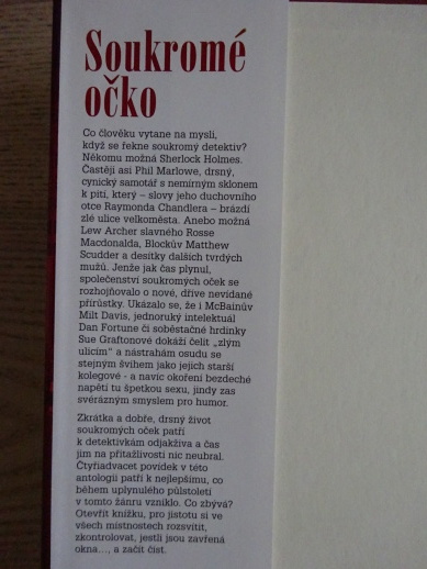 SOUKROMÉ OČKO, ED MCBAIN, **an