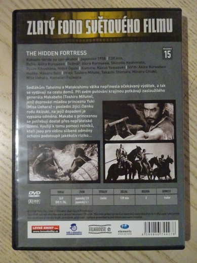 THE HIDDEN FORTRESS, DVD FILM