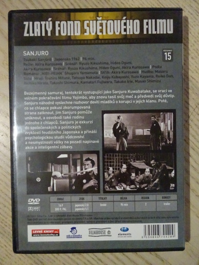 SANJURO, DVD FILM