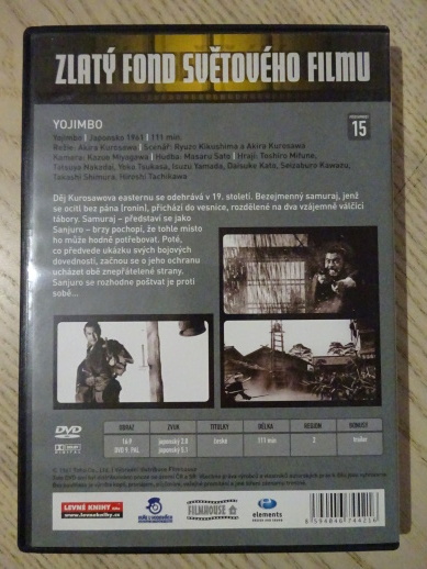 YOJIMBO, DVD FILM