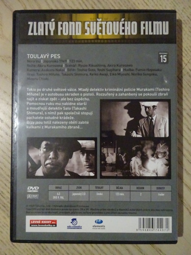 TOULAVÝ PES, DVD FILM
