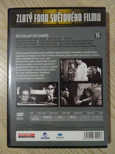 ZLÝ CHLAP SPÍ DOBŘE, DVD FILM