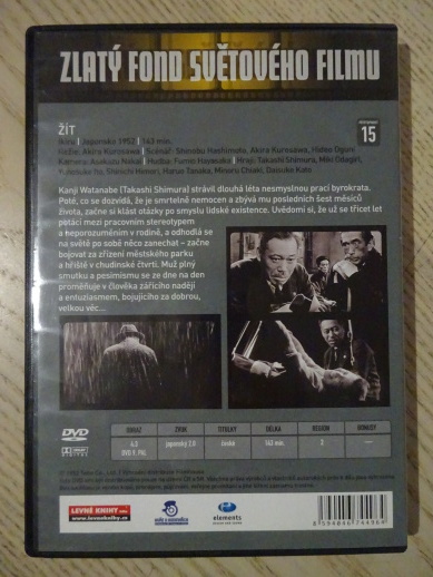 ŽÍT, DVD FILM