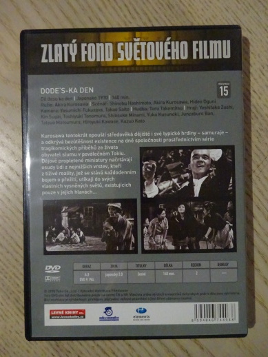 DODE'S-KA DEN, DVD FILM