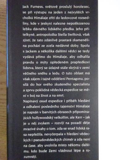 EZAU, PHILIP KERR, **an
