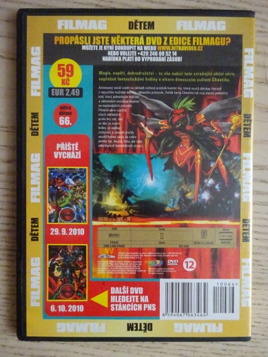 CHAOTIC, DVD FILM