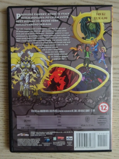 GORMITI 12, DVD FILM