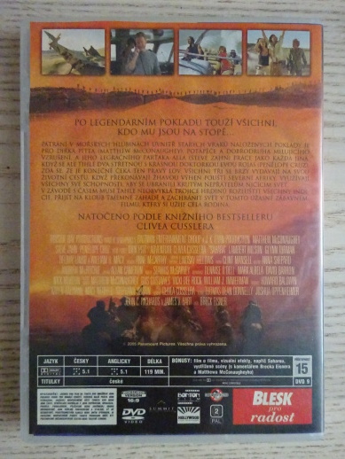SAHARA, DVD FILM