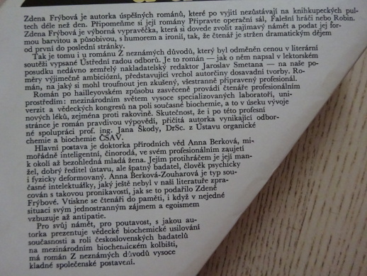 Z NEZNÁMÝCH DŮVODŮ, ZDENA FRÝBOVÁ, **an