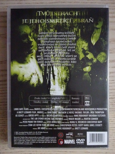 MAN THING, DVD FILM