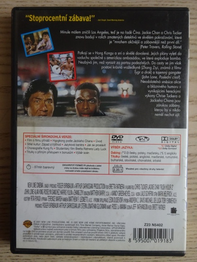 KŘIŽOVATKA SMRTI 2, DVD FILM