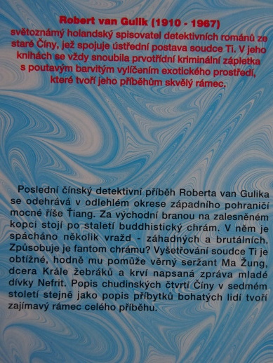 PŘÍBĚHY SOUDCE TI, FANTOM CHRÁMU, ROBERT VAN GULIK, **an