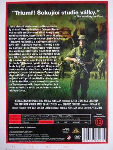 ČETA, DVD FILM