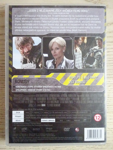 ELYSIUM, DVD FILM