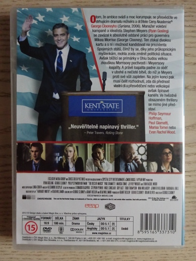 DEN ZRADY, DVD FILM