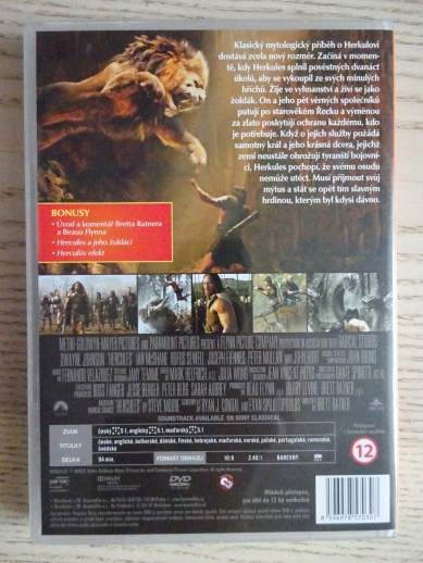 HERCULES, DVD FILM