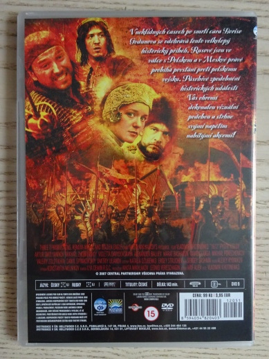 1612, KRONIKA SMUTNÝCH ČASŮ, DVD FILM