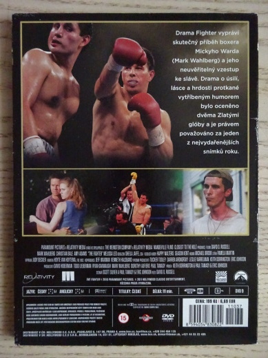 FIGHTER, DVD FILM