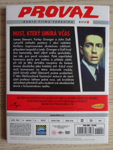 PROVAZ, DVD FILM