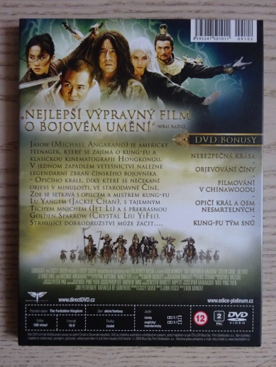 ZAKÁZANÉ KRÁLOVSTVÍ, DVD FILM