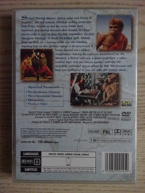 SINBAD AND THE EYE OF THE TIGER, DVD FILM