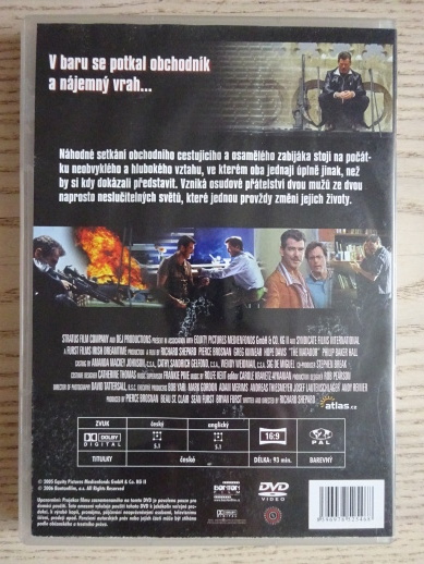 MATADOR, DVD FILM