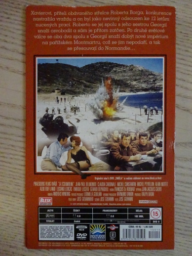 SMŮLA, DVD FILM