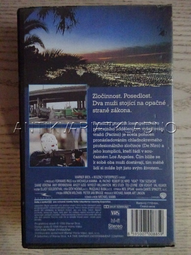 NELÍTOSTNÝ SOUBOJ, VHS VIDEOKAZETA