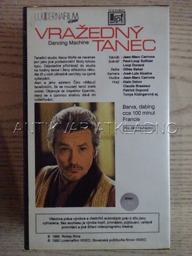 VRAŽEDNÝ TANEC, VHS VIDEOKAZETA