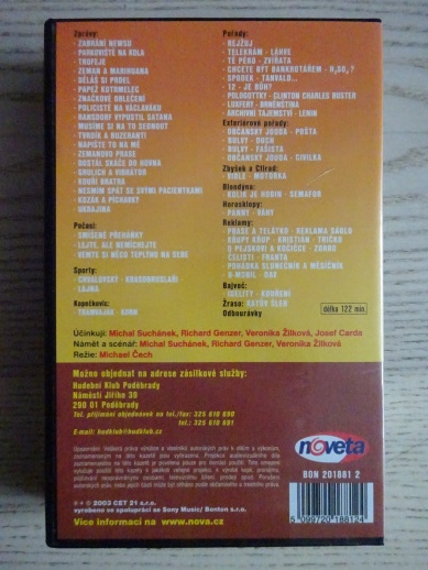 TELE TELE, VHS VIDEOKAZETA