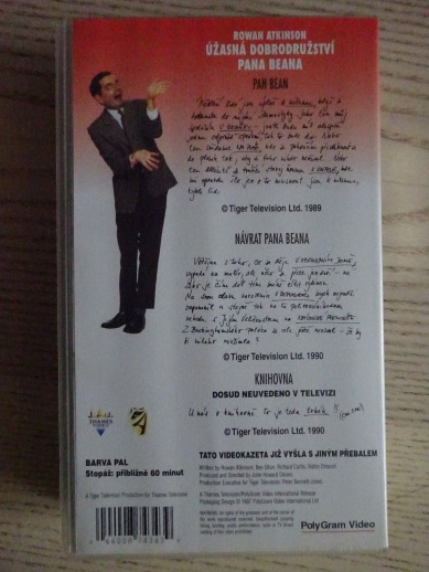 BEAN 1, VHS VIDEOKAZETA