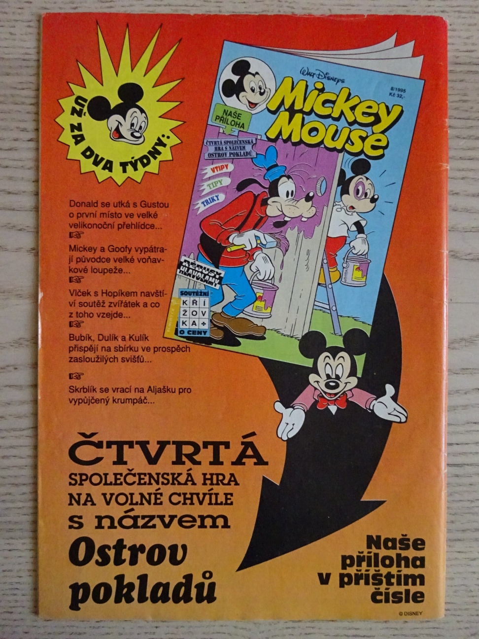 MICKEY MOUSE, KOMIKS, DISNEY, 7/1995