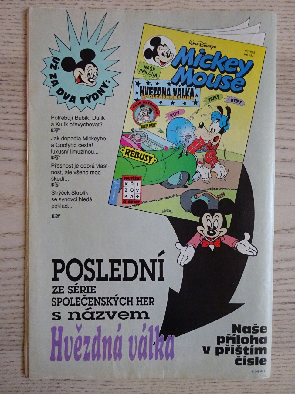MICKEY MOUSE, KOMIKS, DISNEY, 9/1995