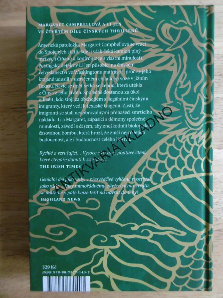 HADOHLAVEC, PETER MAY,